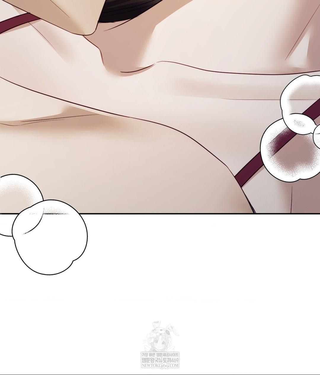 Senior Assistant Instructor Raw - Chapter 46 Page 99