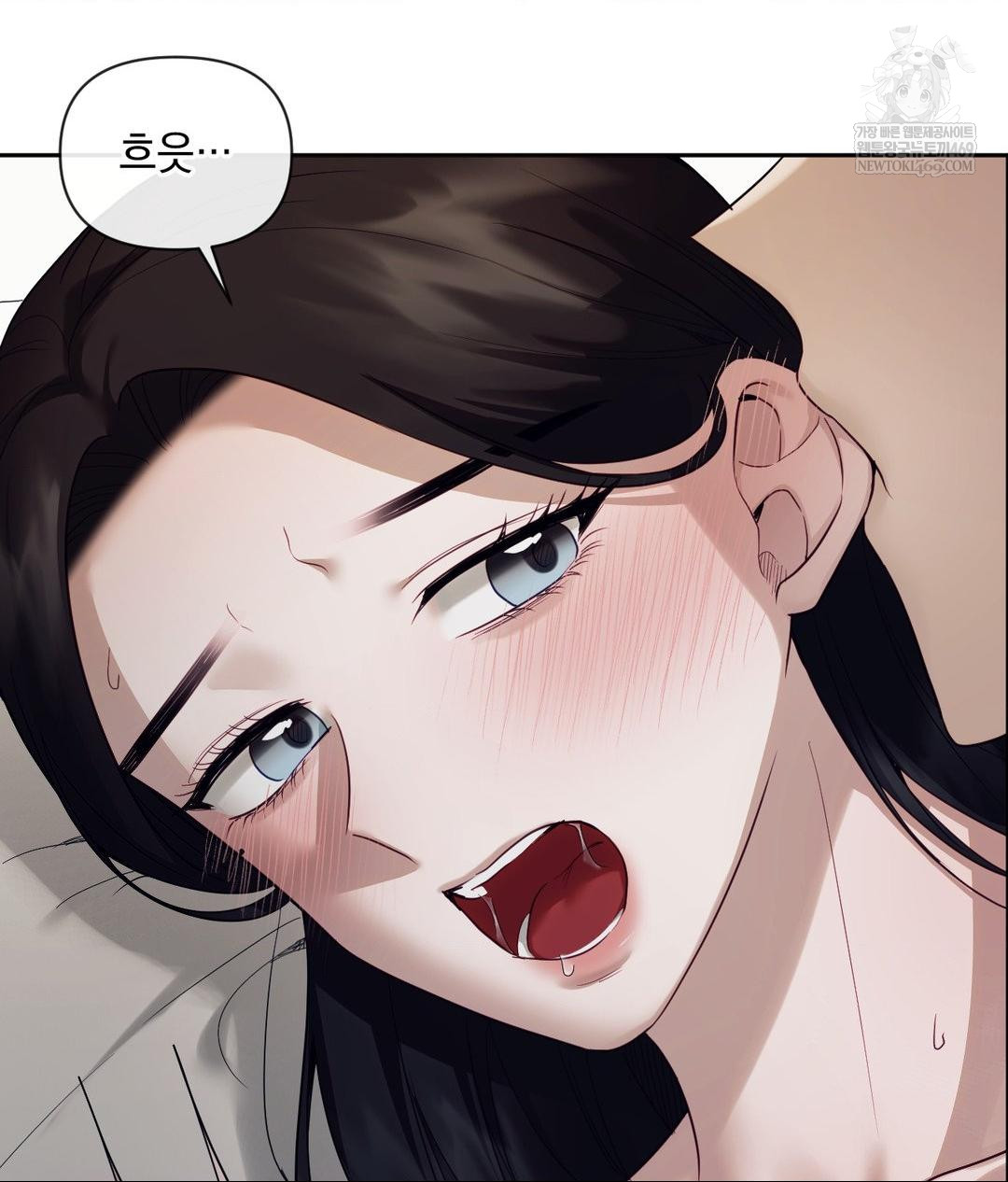 Senior Assistant Instructor Raw - Chapter 47 Page 67