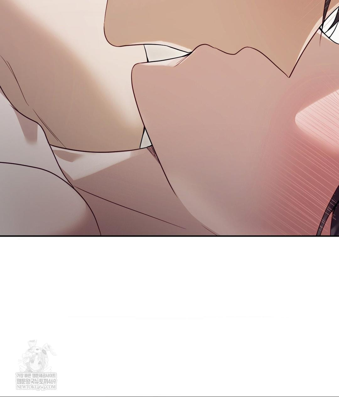 Senior Assistant Instructor Raw - Chapter 48 Page 113