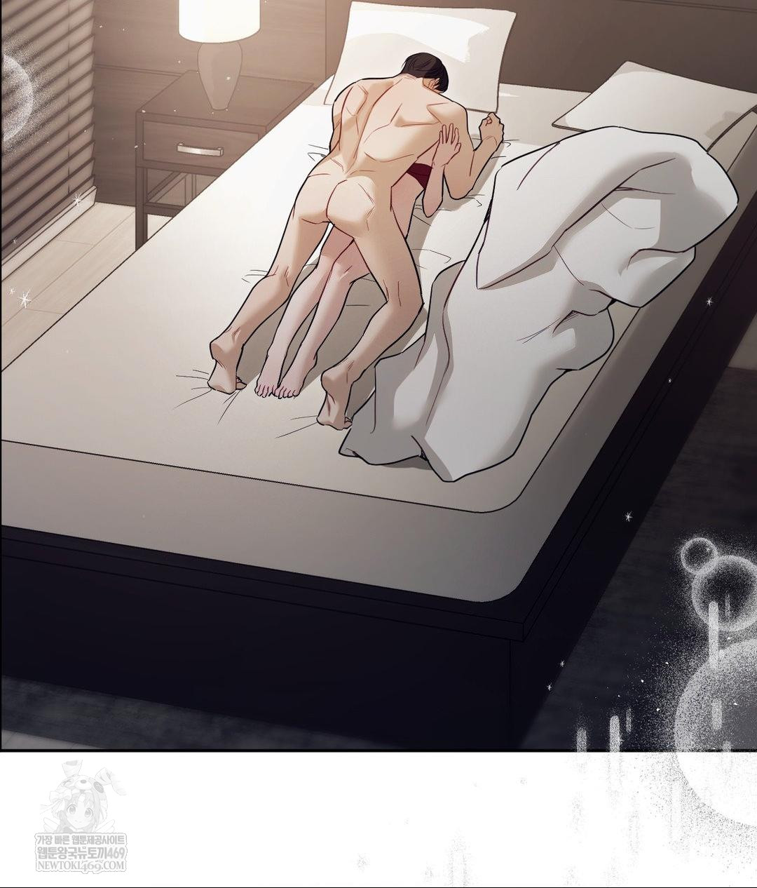 Senior Assistant Instructor Raw - Chapter 48 Page 117