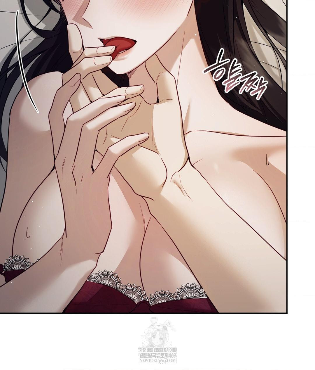 Senior Assistant Instructor Raw - Chapter 48 Page 22