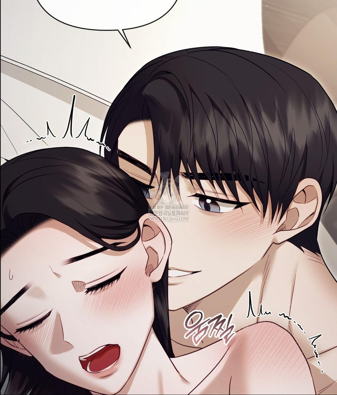 Senior Assistant Instructor Raw - Chapter 48 Page 34