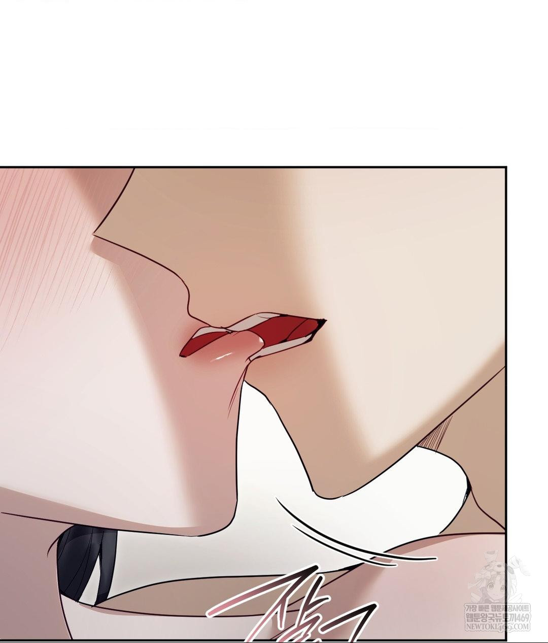 Senior Assistant Instructor Raw - Chapter 48 Page 49