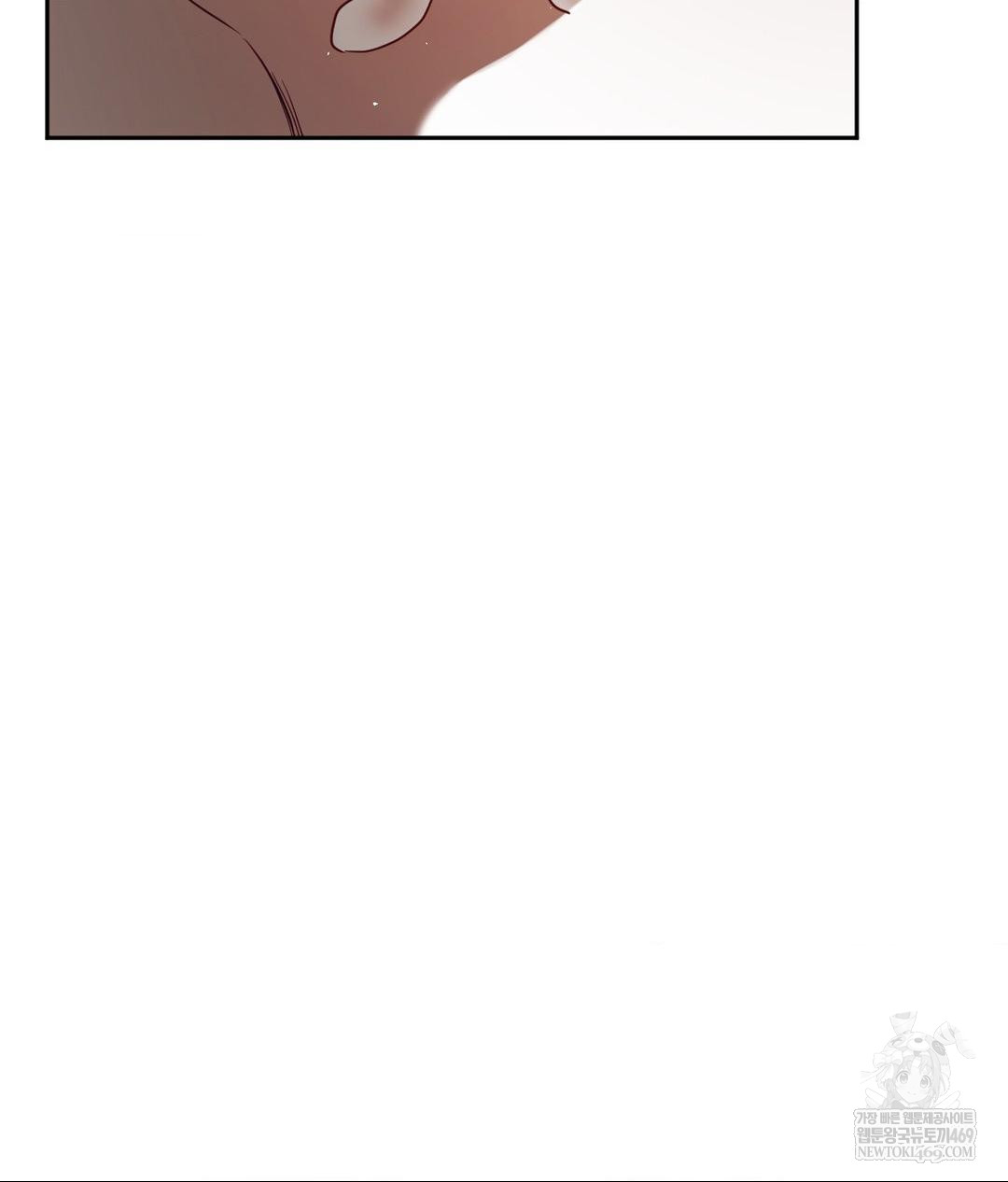 Senior Assistant Instructor Raw - Chapter 48 Page 85