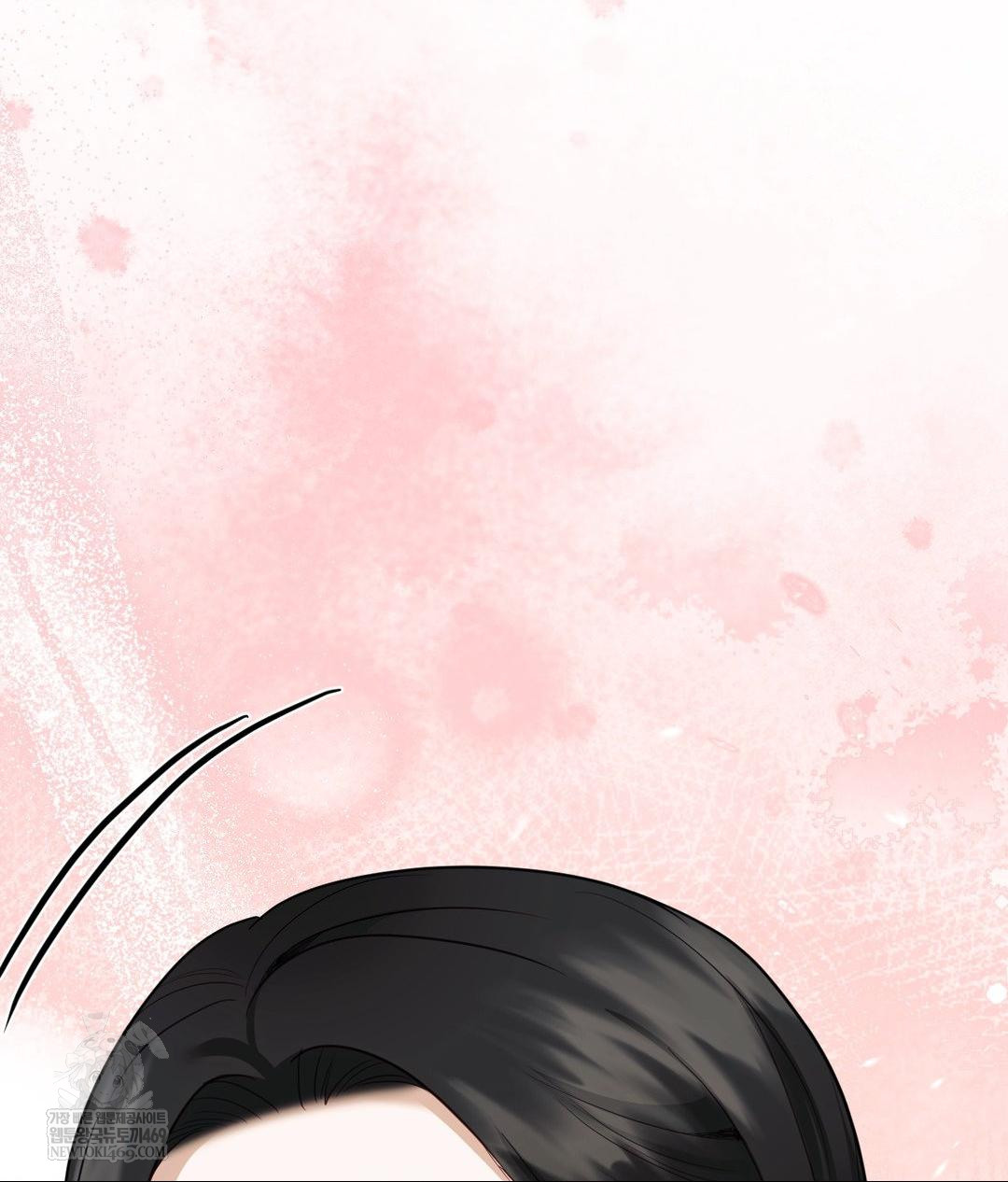 Senior Assistant Instructor Raw - Chapter 49 Page 109