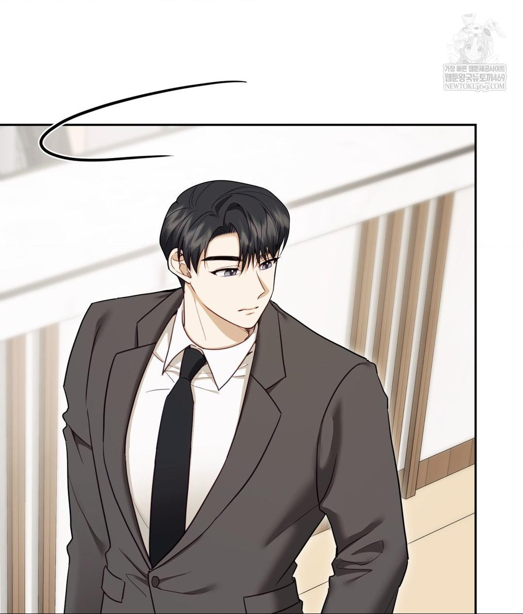 Senior Assistant Instructor Raw - Chapter 49 Page 79