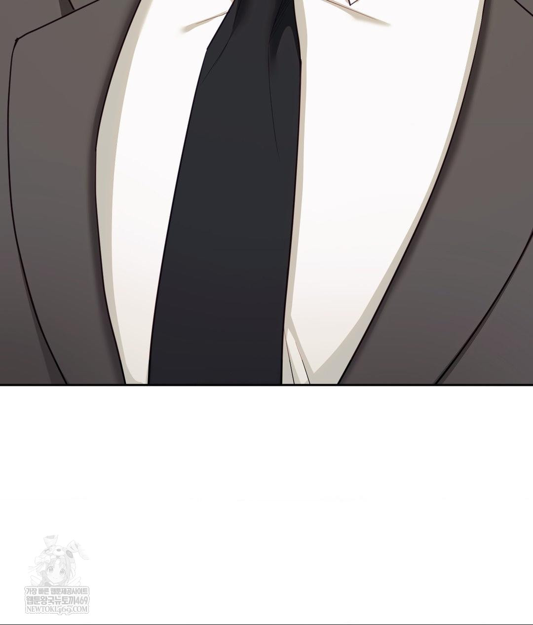 Senior Assistant Instructor Raw - Chapter 49 Page 96