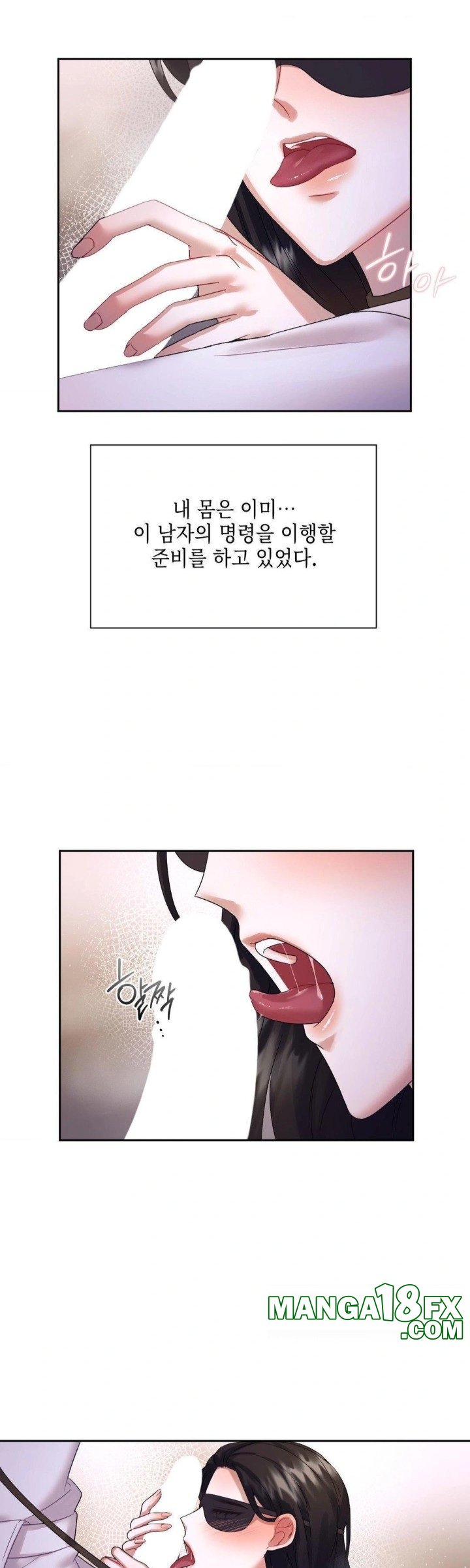 Senior Assistant Instructor Raw - Chapter 5 Page 11