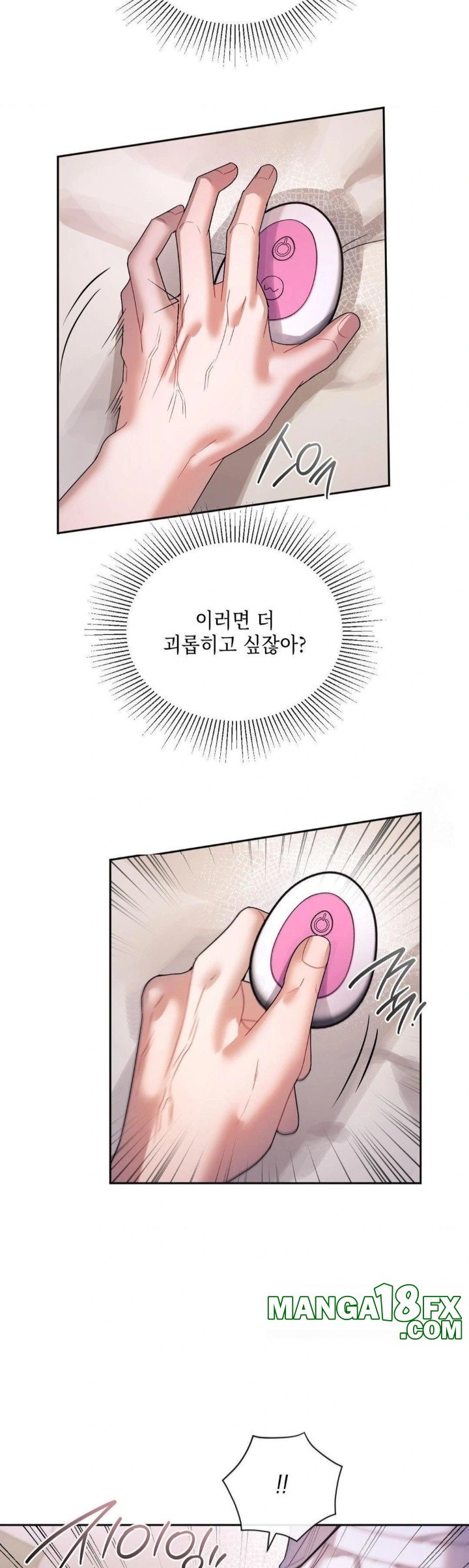 Senior Assistant Instructor Raw - Chapter 5 Page 20