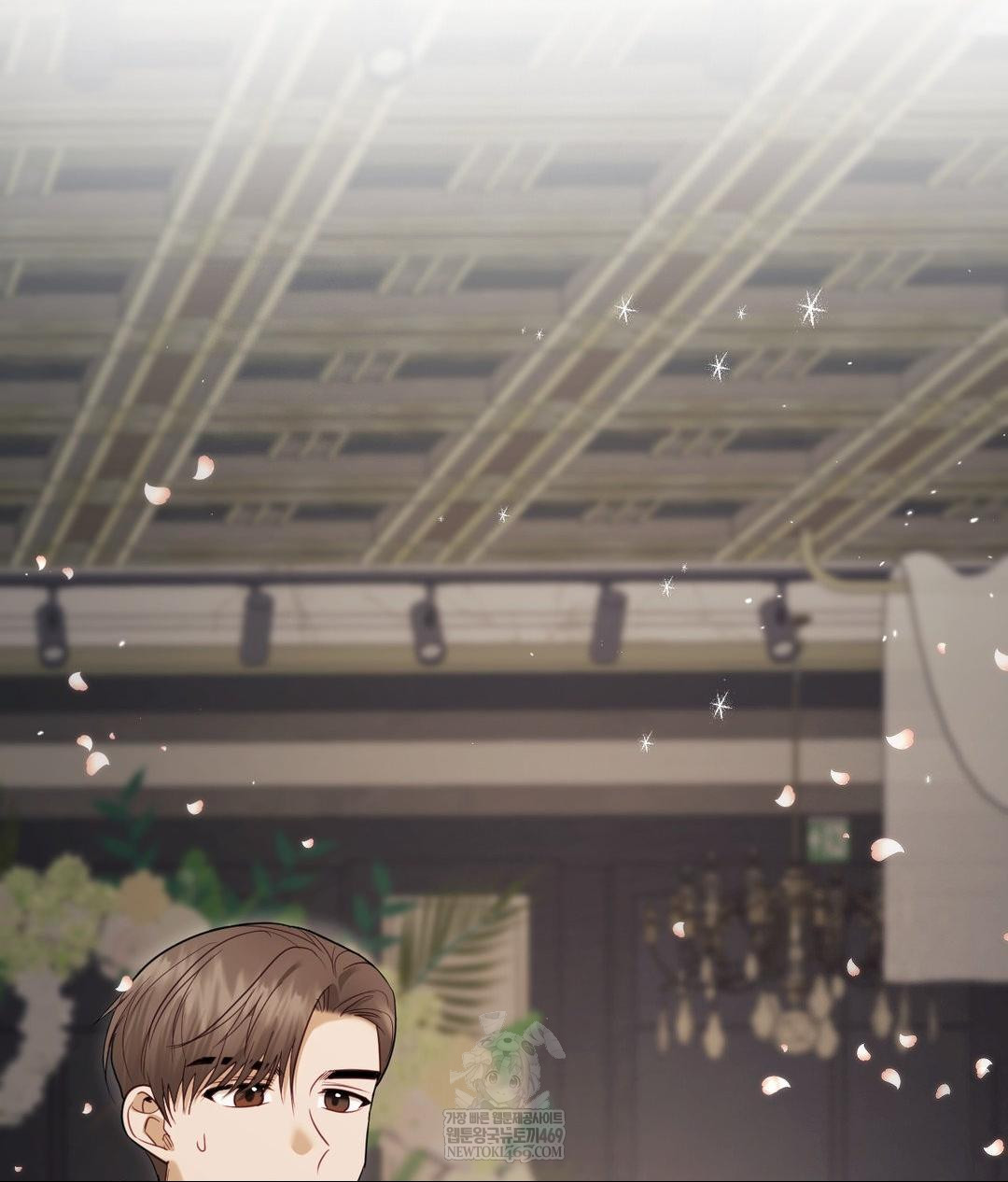 Senior Assistant Instructor Raw - Chapter 50 Page 108