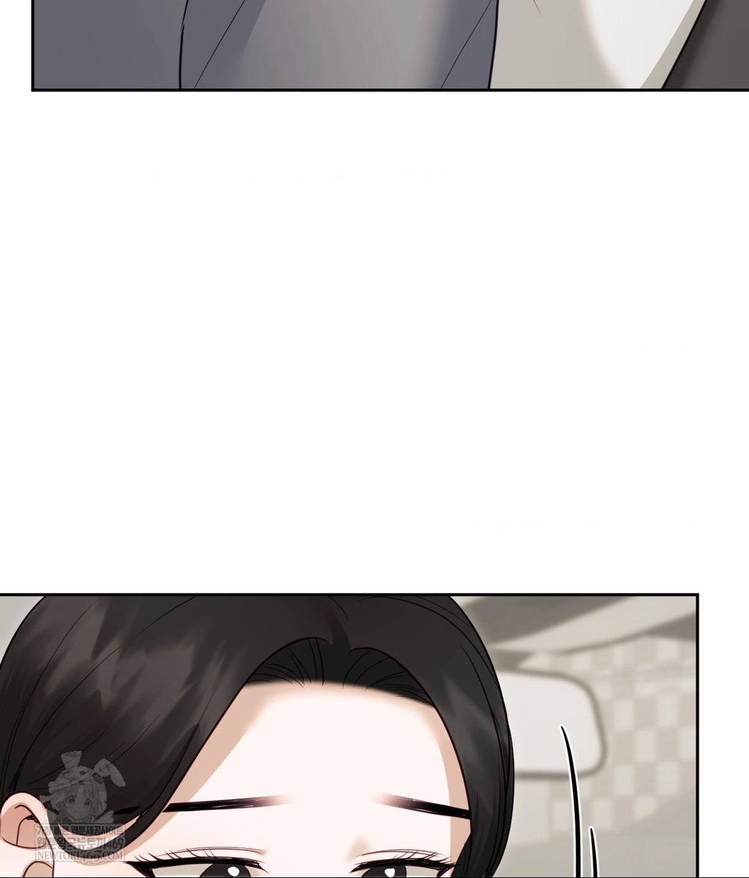 Senior Assistant Instructor Raw - Chapter 50 Page 52