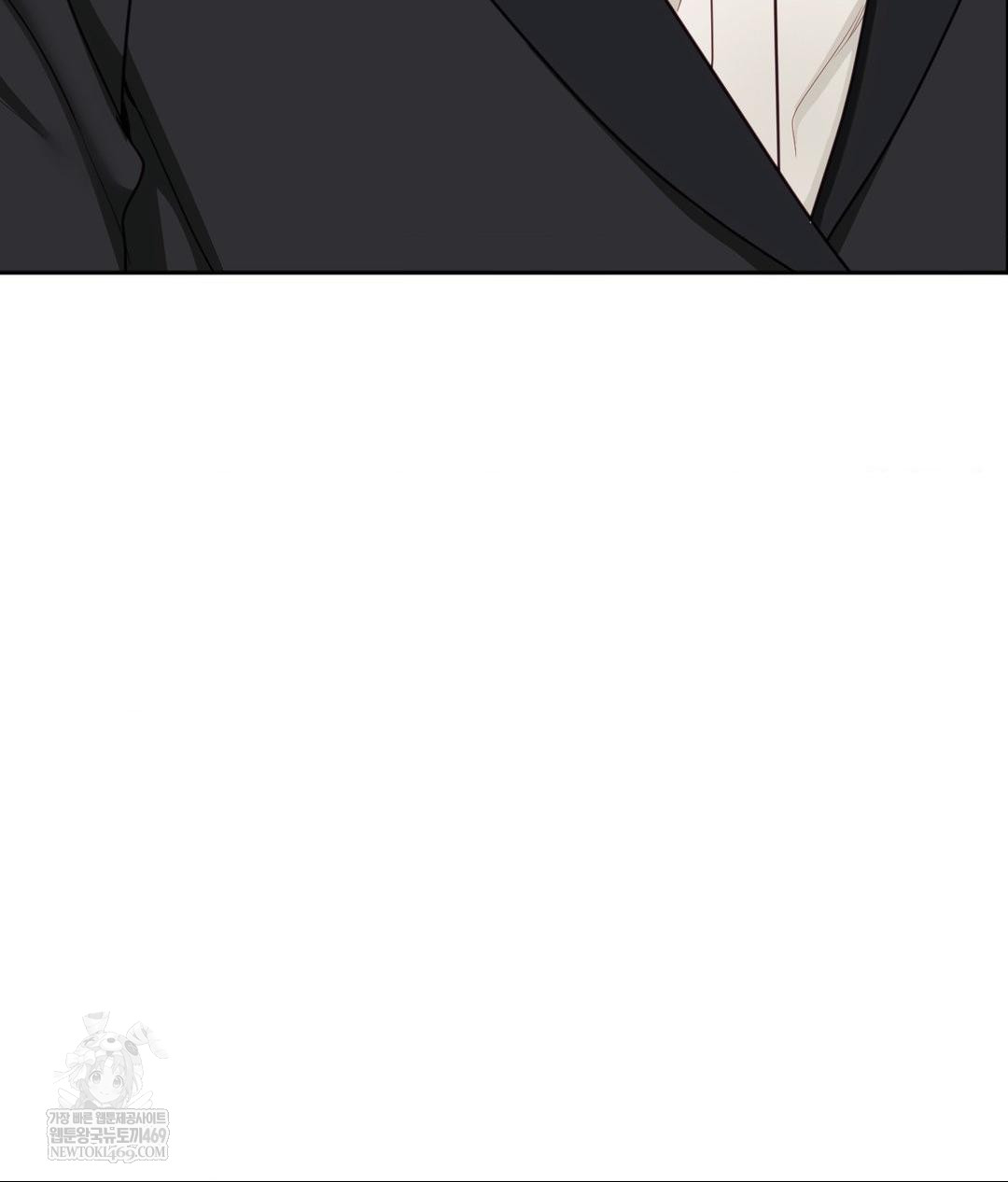 Senior Assistant Instructor Raw - Chapter 50 Page 83