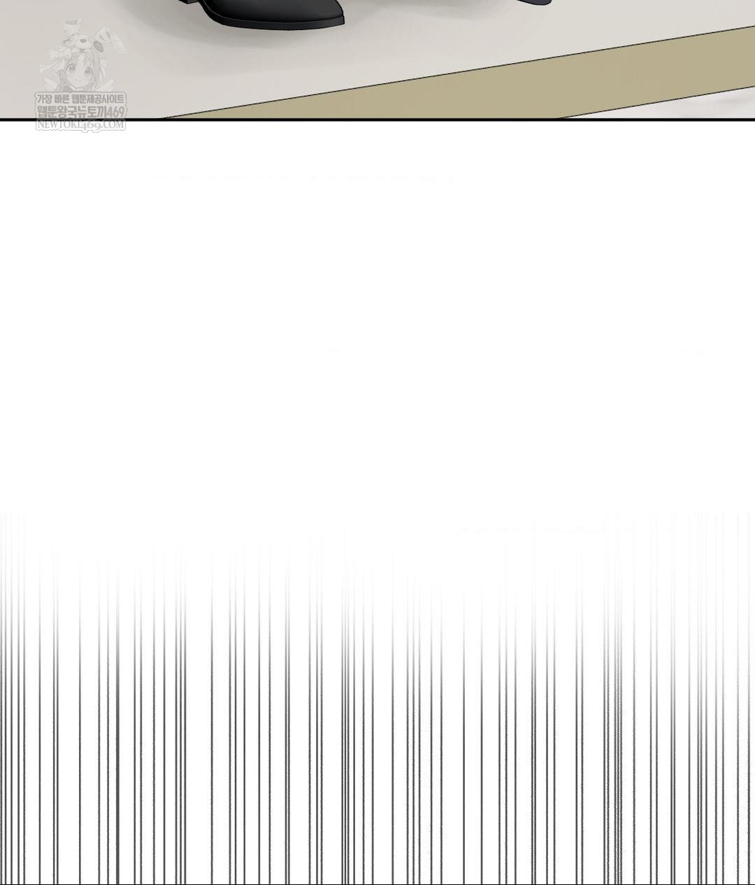 Senior Assistant Instructor Raw - Chapter 50 Page 89