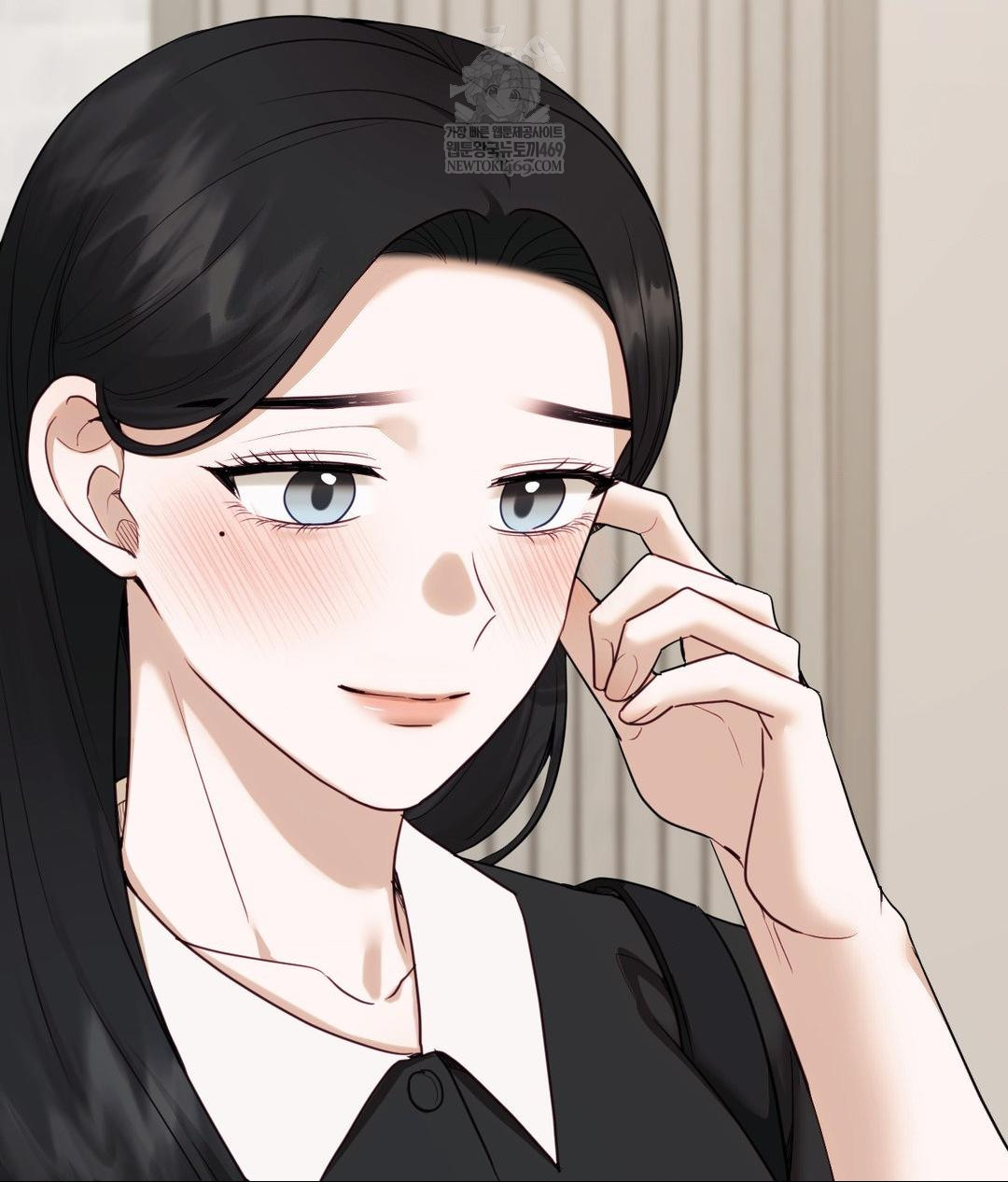 Senior Assistant Instructor Raw - Chapter 50 Page 91