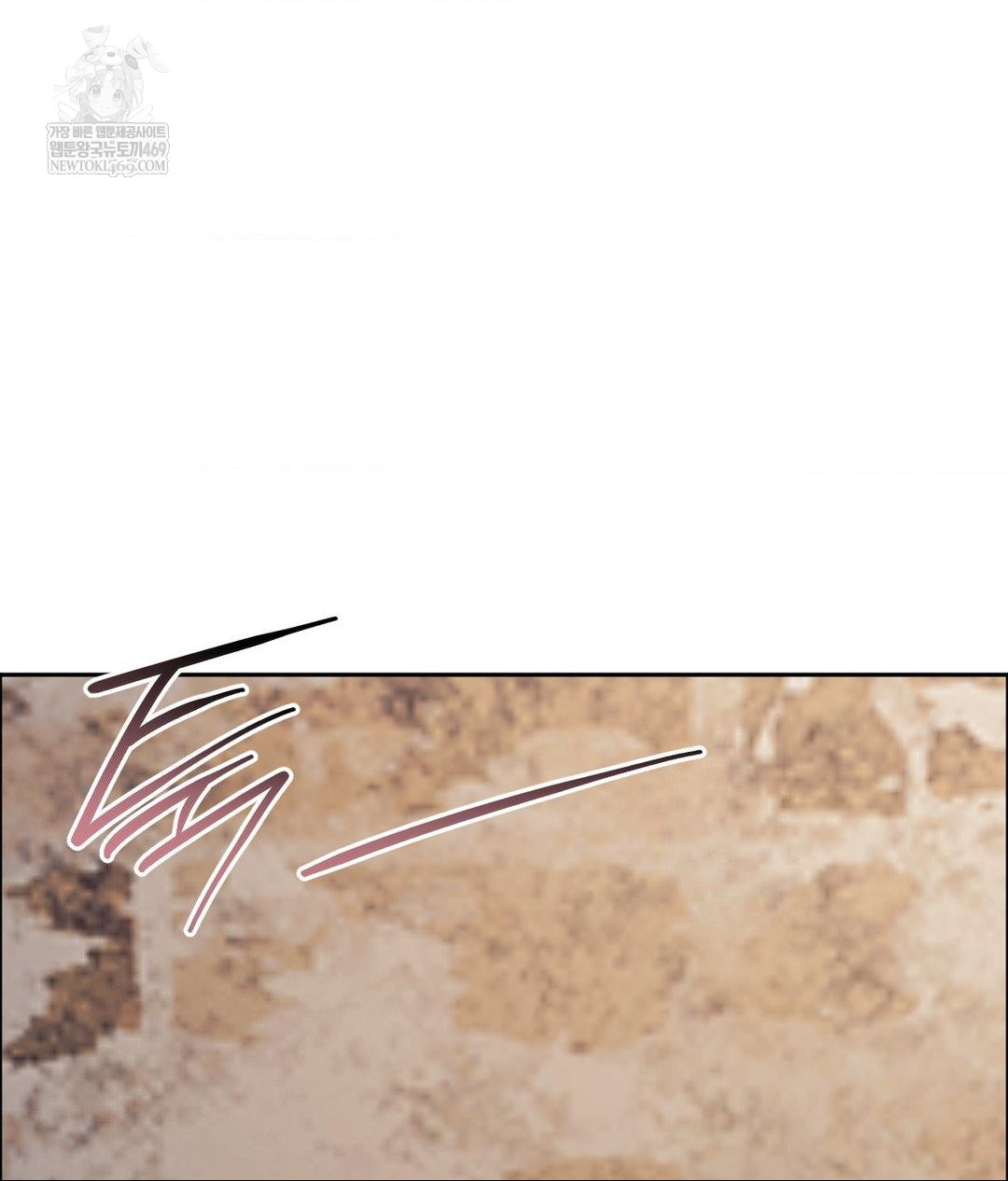 Senior Assistant Instructor Raw - Chapter 51 Page 111