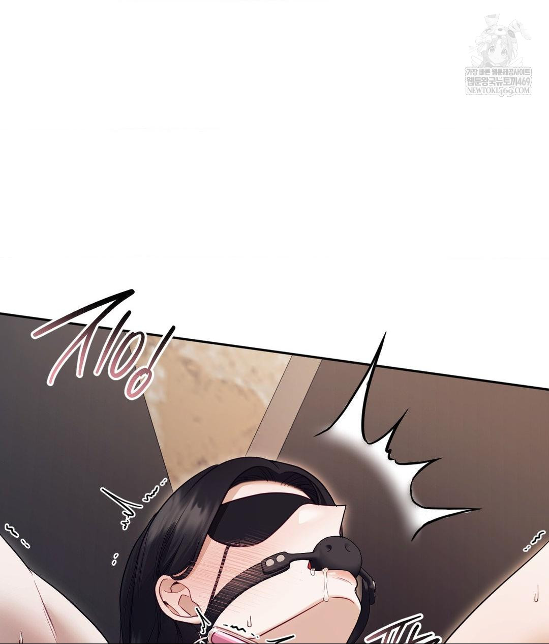 Senior Assistant Instructor Raw - Chapter 51 Page 37