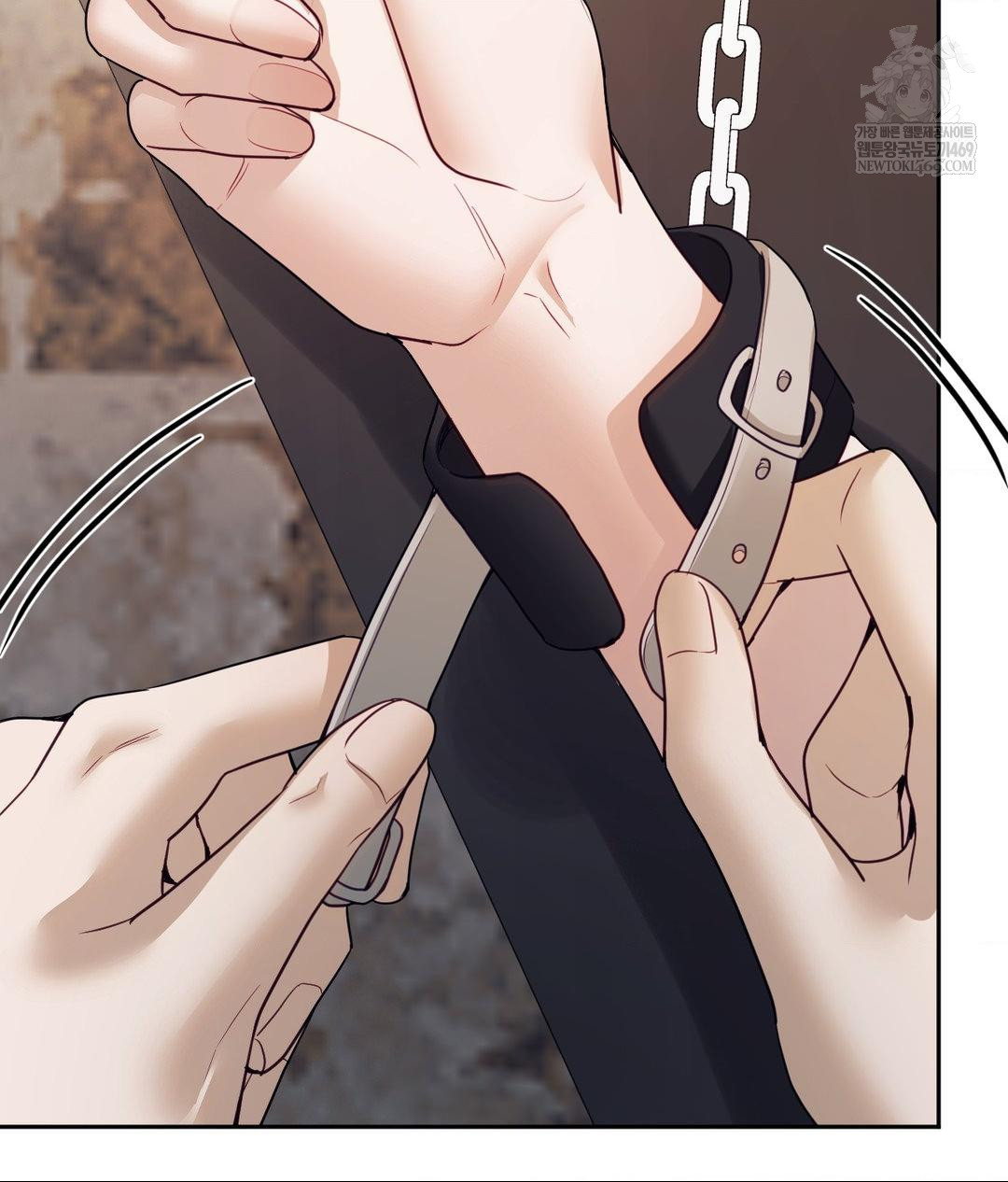 Senior Assistant Instructor Raw - Chapter 51 Page 52