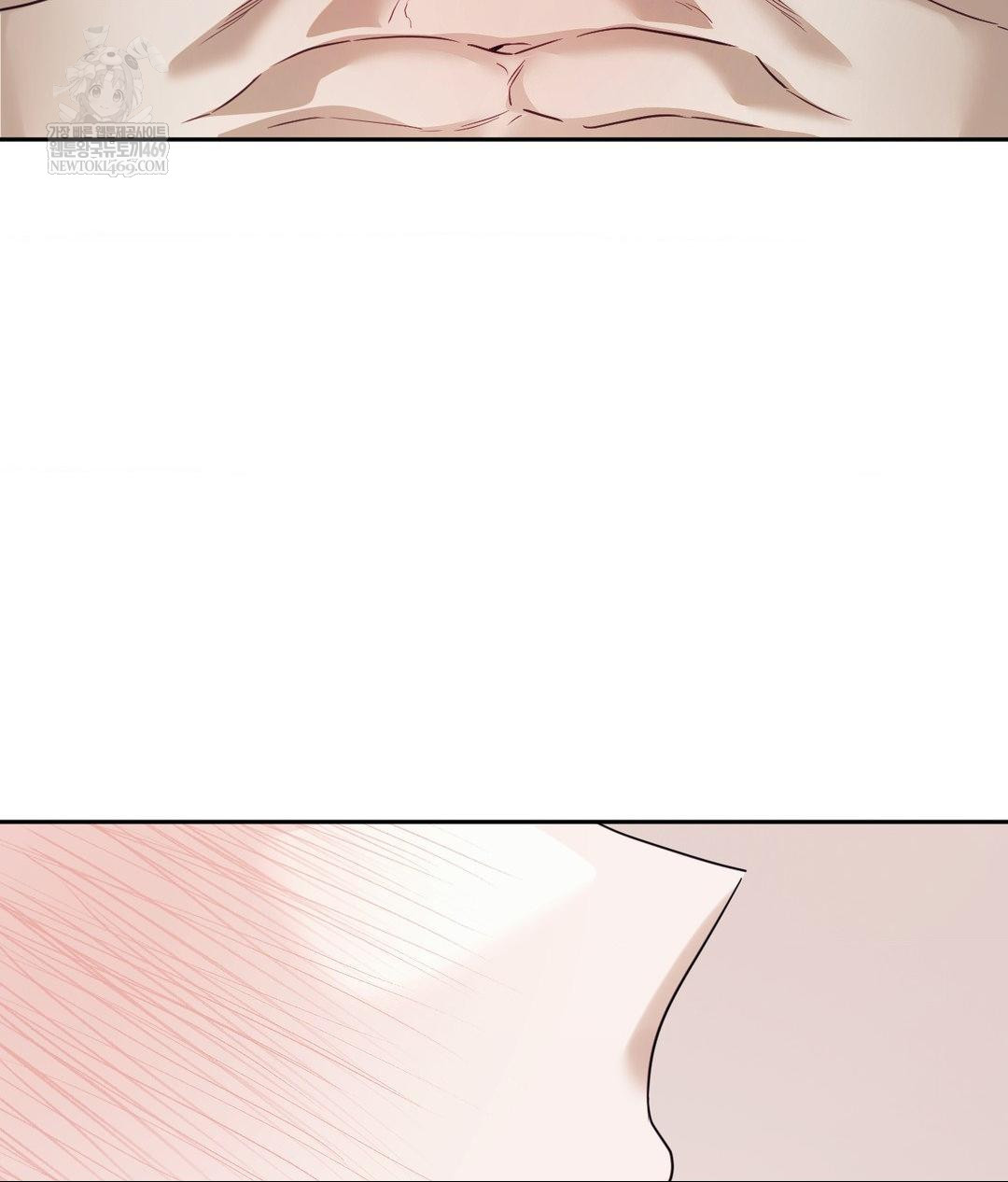 Senior Assistant Instructor Raw - Chapter 52 Page 24