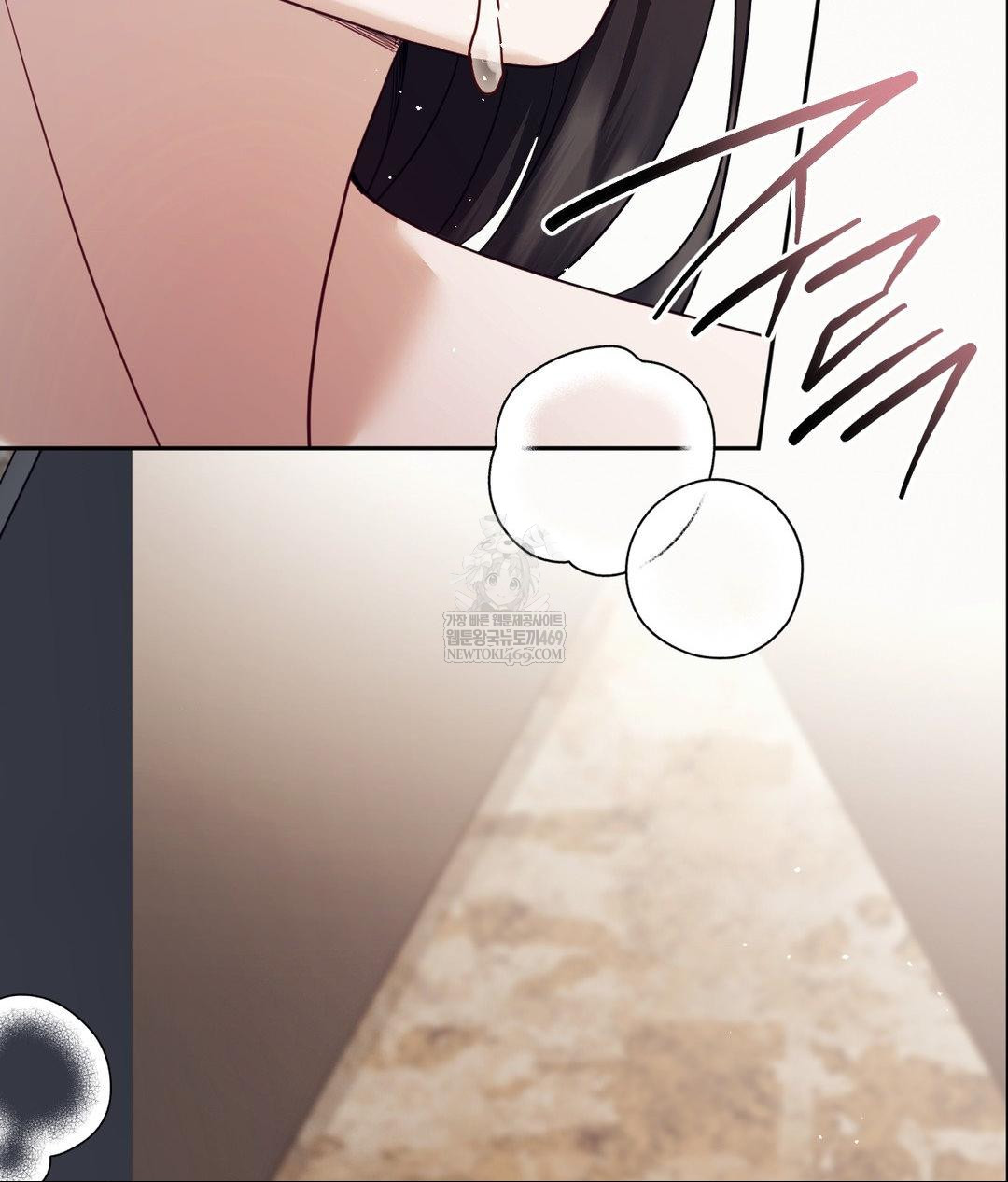 Senior Assistant Instructor Raw - Chapter 52 Page 98