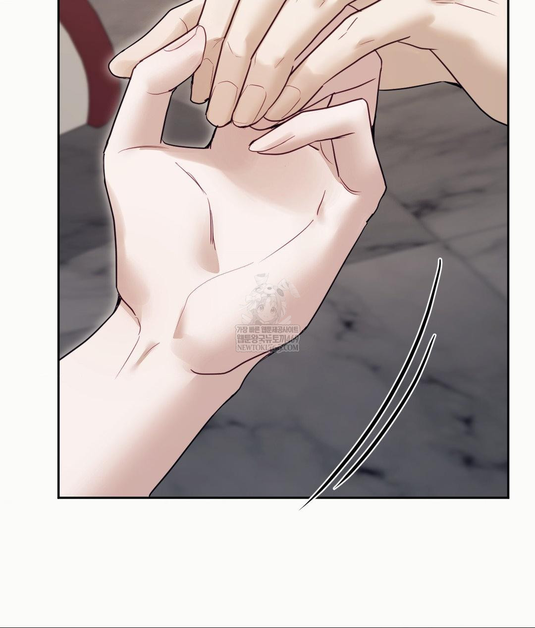 Senior Assistant Instructor Raw - Chapter 53 Page 112