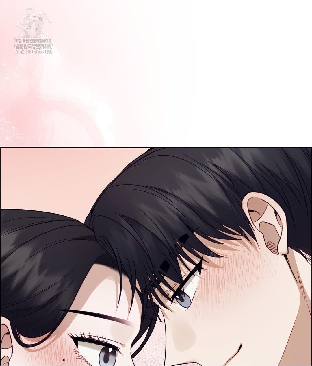 Senior Assistant Instructor Raw - Chapter 53 Page 126