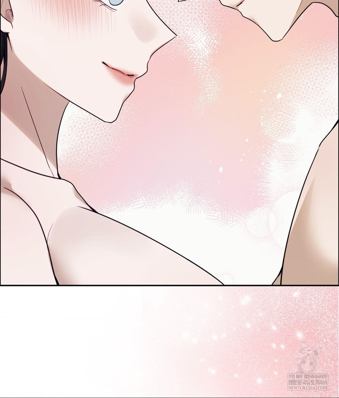 Senior Assistant Instructor Raw - Chapter 53 Page 127