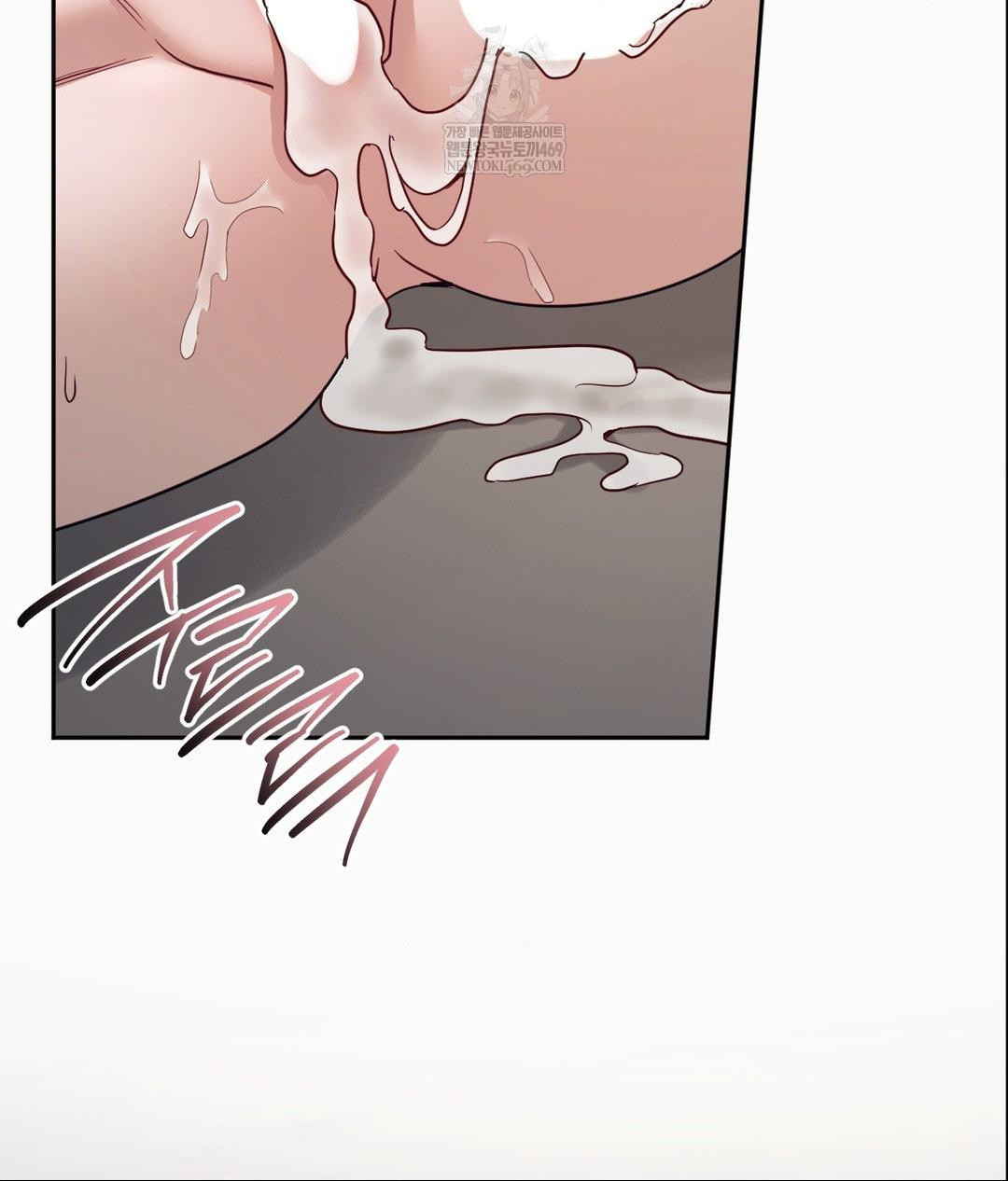 Senior Assistant Instructor Raw - Chapter 53 Page 78