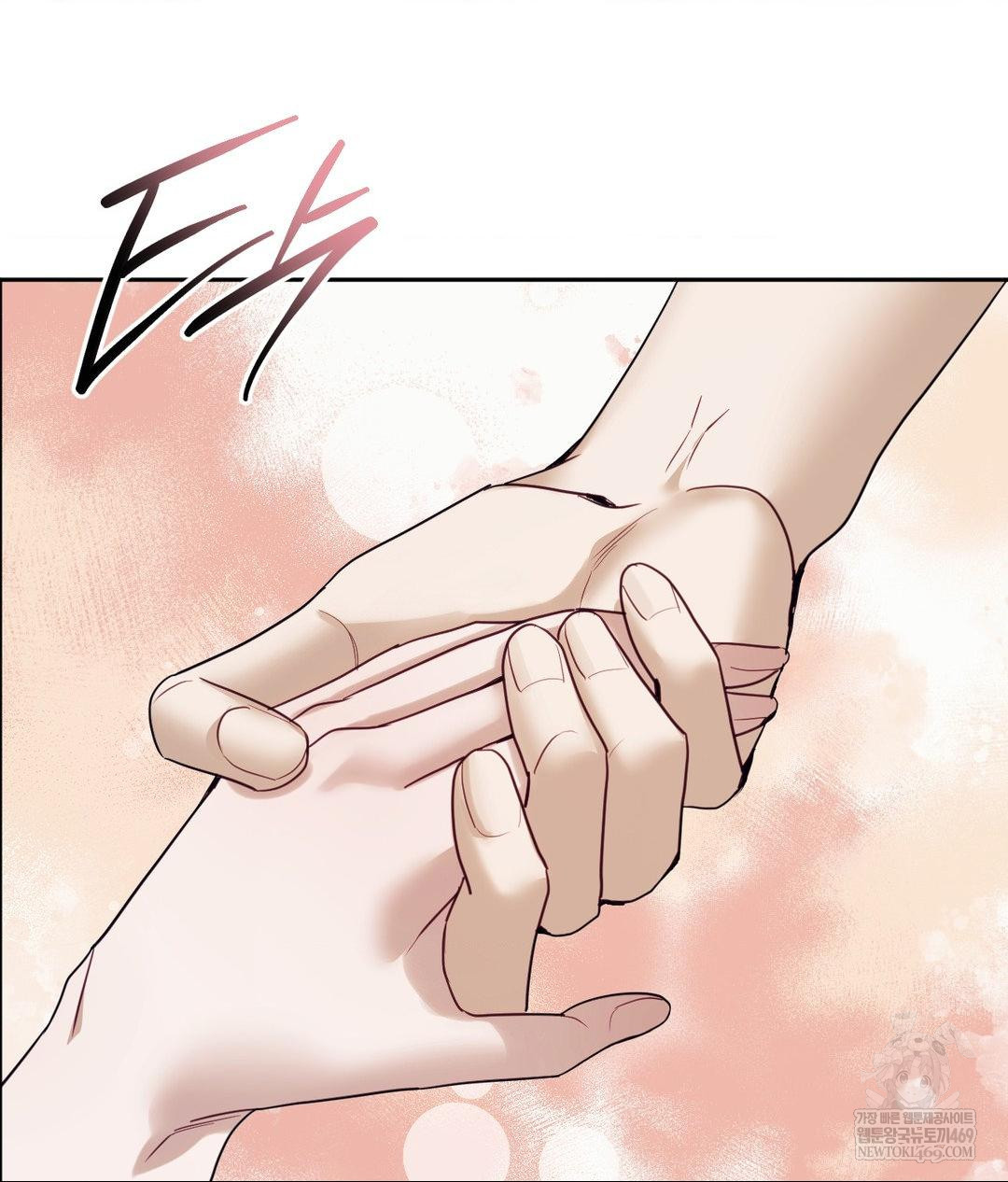 Senior Assistant Instructor Raw - Chapter 53 Page 85