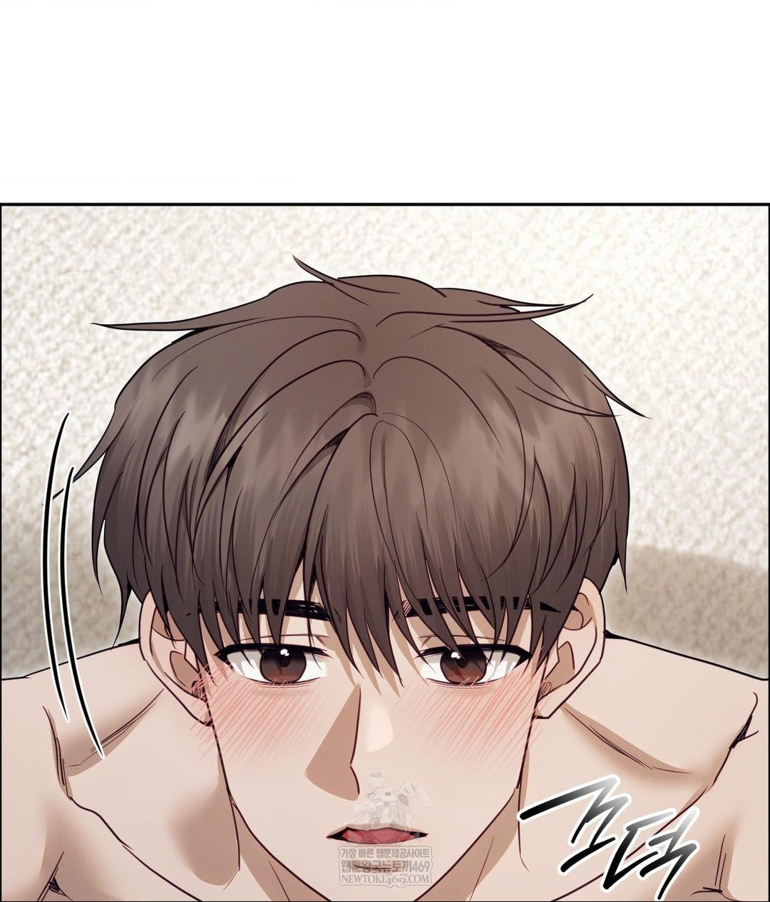 Senior Assistant Instructor Raw - Chapter 54 Page 11