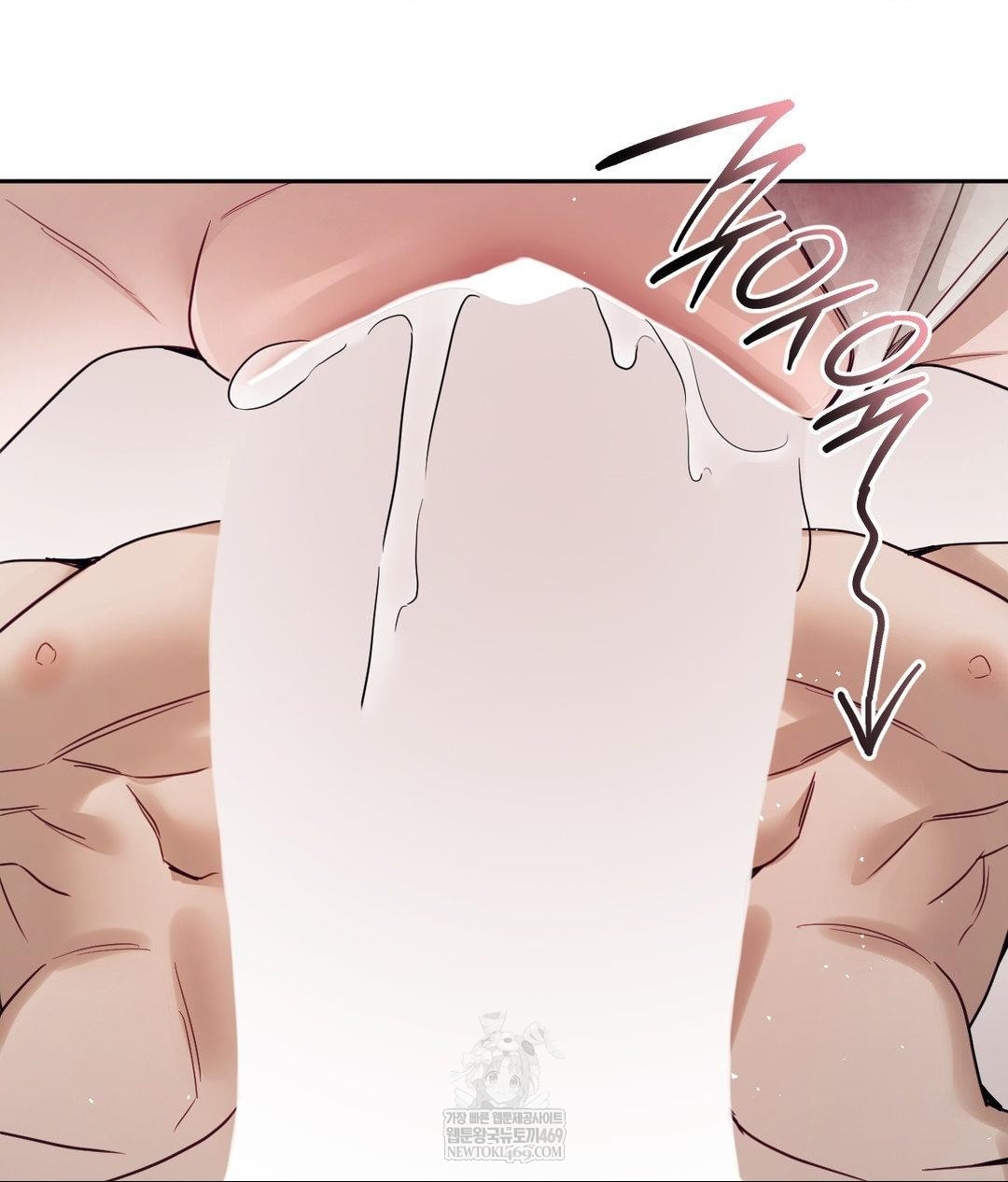 Senior Assistant Instructor Raw - Chapter 54 Page 121