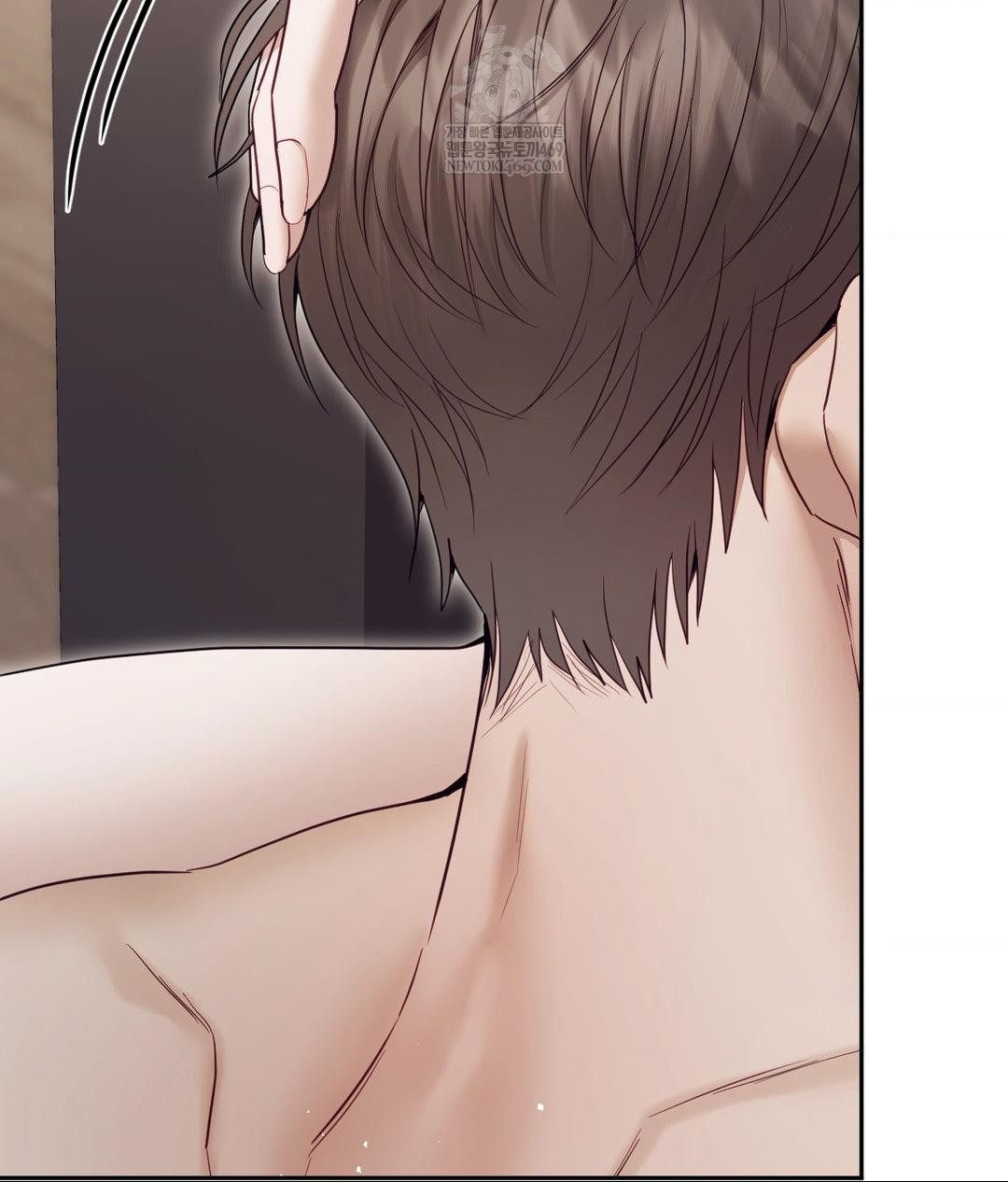 Senior Assistant Instructor Raw - Chapter 54 Page 46