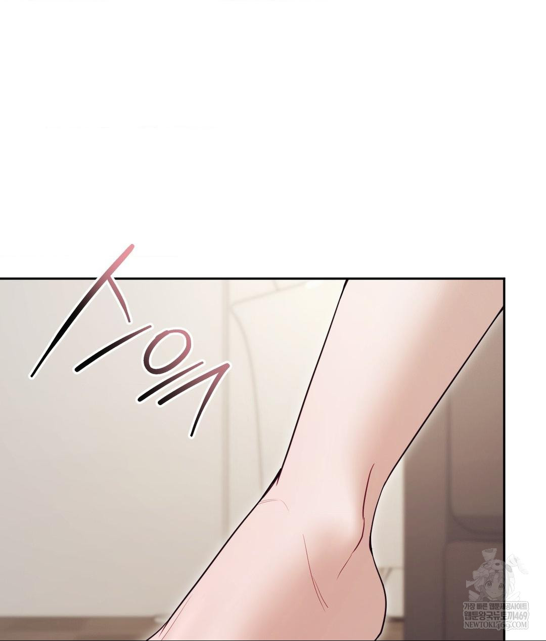 Senior Assistant Instructor Raw - Chapter 54 Page 59