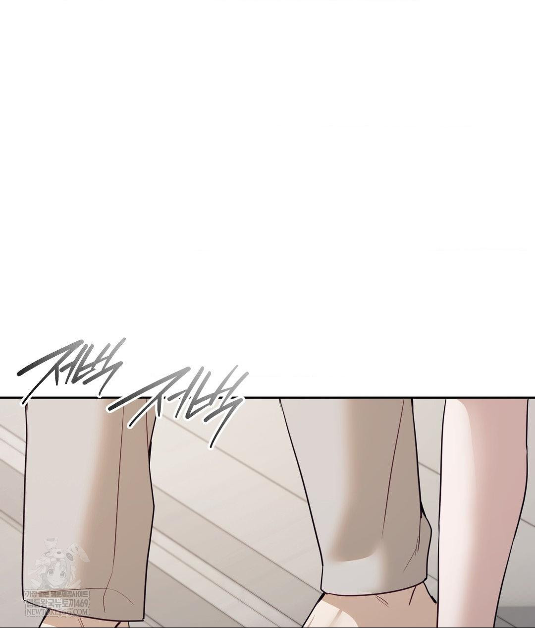 Senior Assistant Instructor Raw - Chapter 55 Page 104