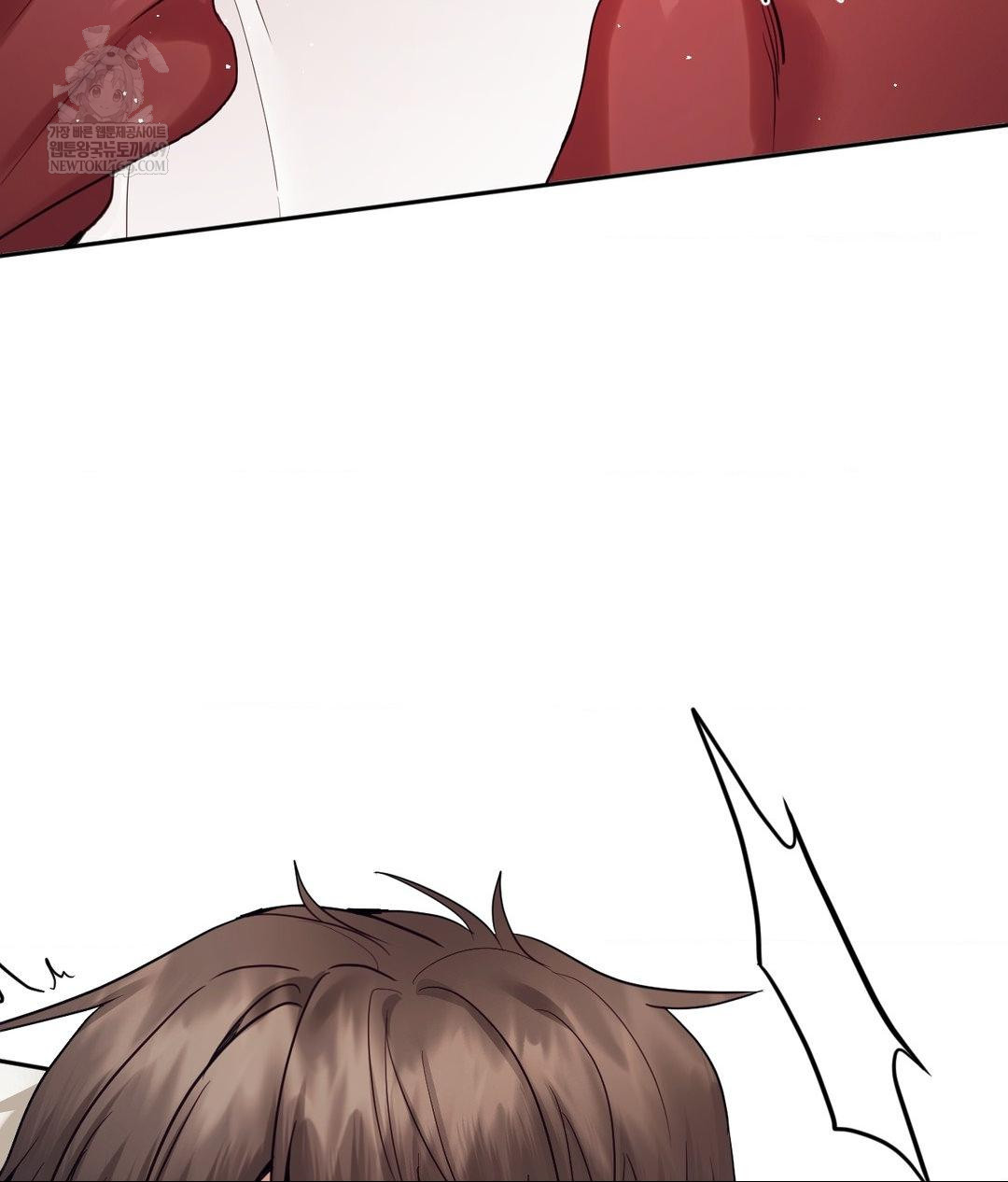 Senior Assistant Instructor Raw - Chapter 55 Page 11