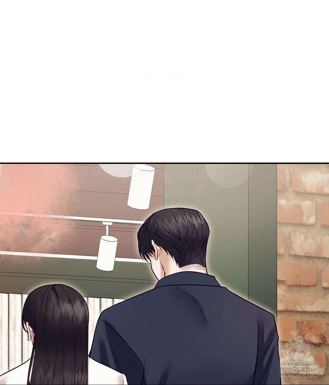 Senior Assistant Instructor Raw - Chapter 55 Page 123