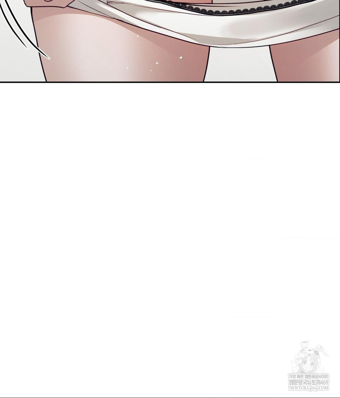 Senior Assistant Instructor Raw - Chapter 55 Page 28