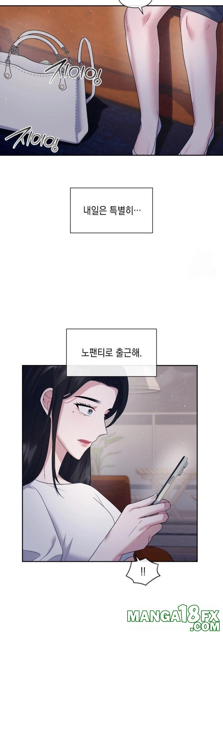 Senior Assistant Instructor Raw - Chapter 6 Page 29