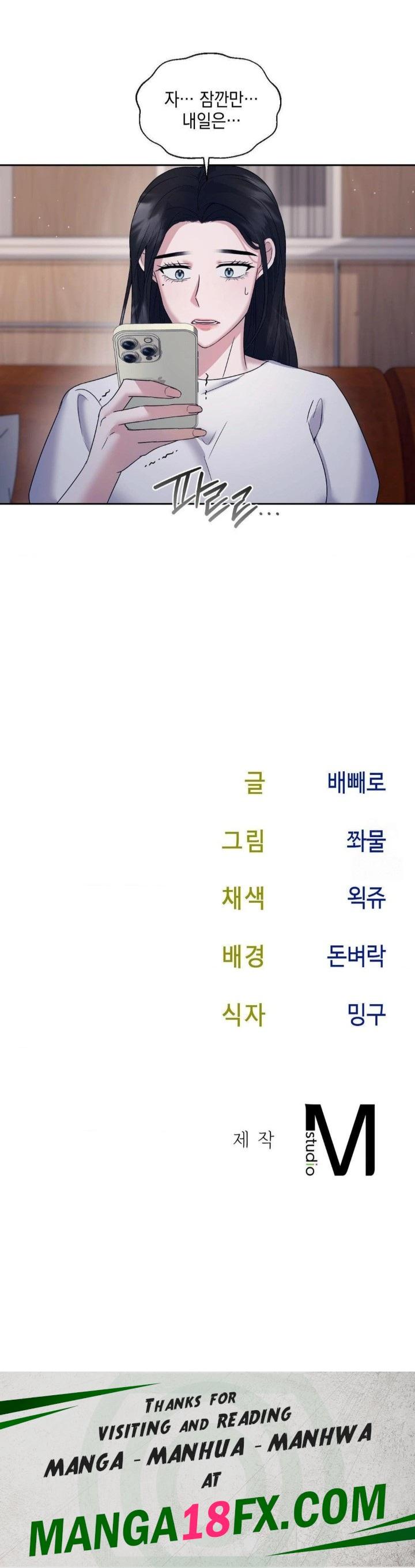 Senior Assistant Instructor Raw - Chapter 6 Page 30