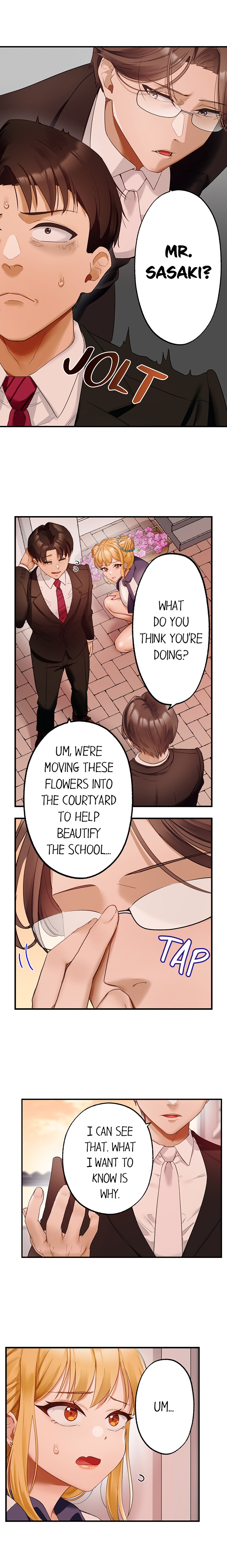 Room of Guilty Pleasure - Chapter 22 Page 5