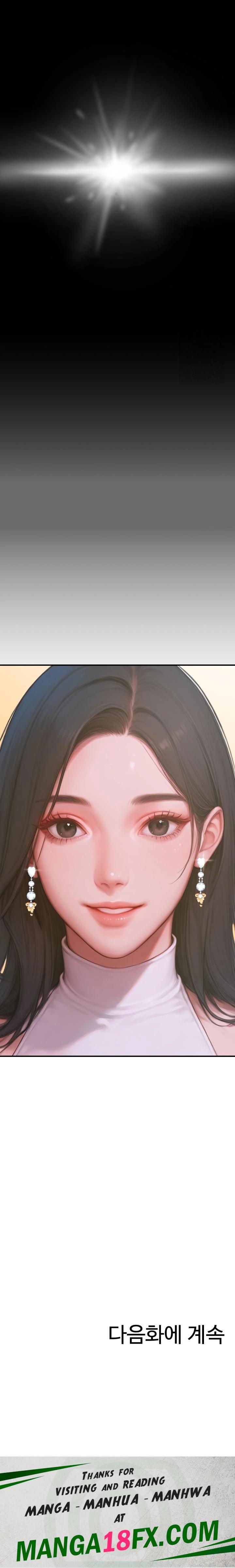 Paradox Raw - Chapter 1 Page 40