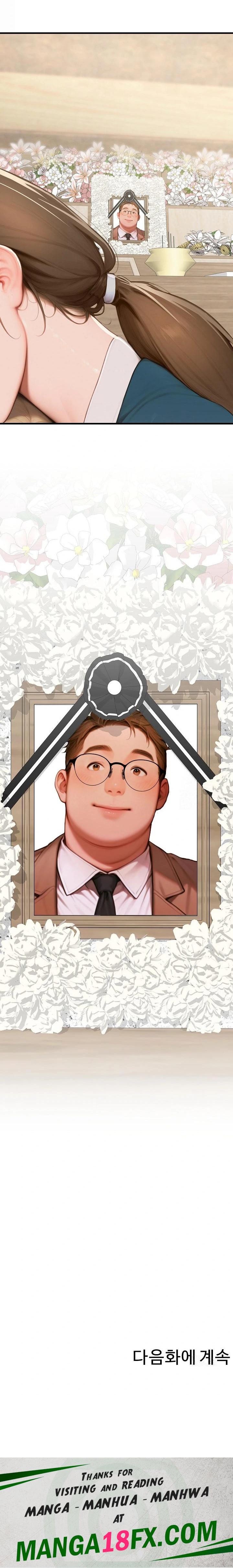 Paradox Raw - Chapter 16 Page 34