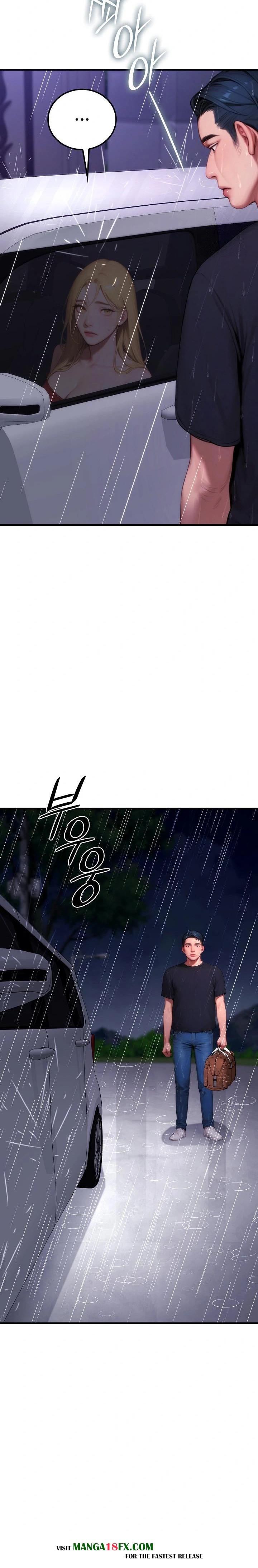 Paradox Raw - Chapter 21 Page 23