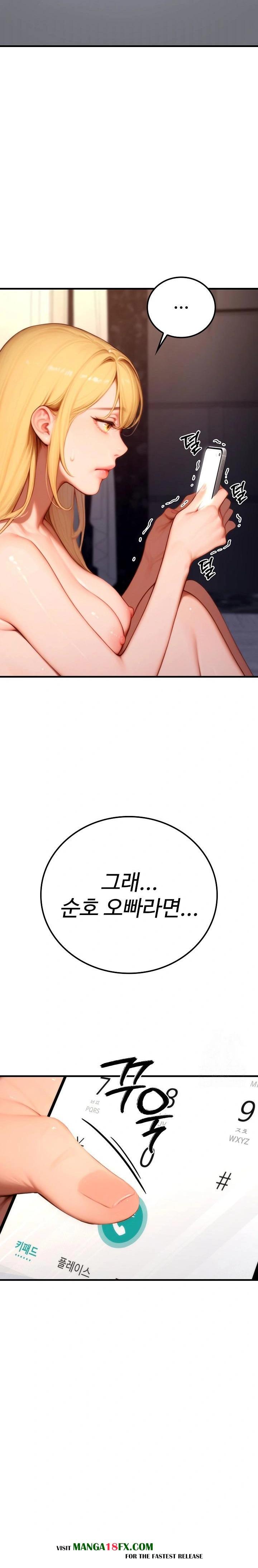 Paradox Raw - Chapter 21 Page 8