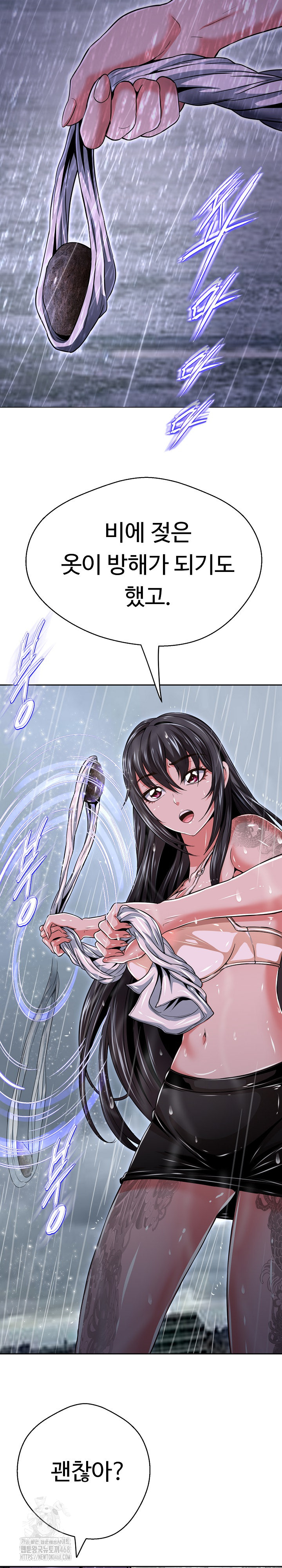 Gangster Girlfriend Raw - Chapter 34 Page 30