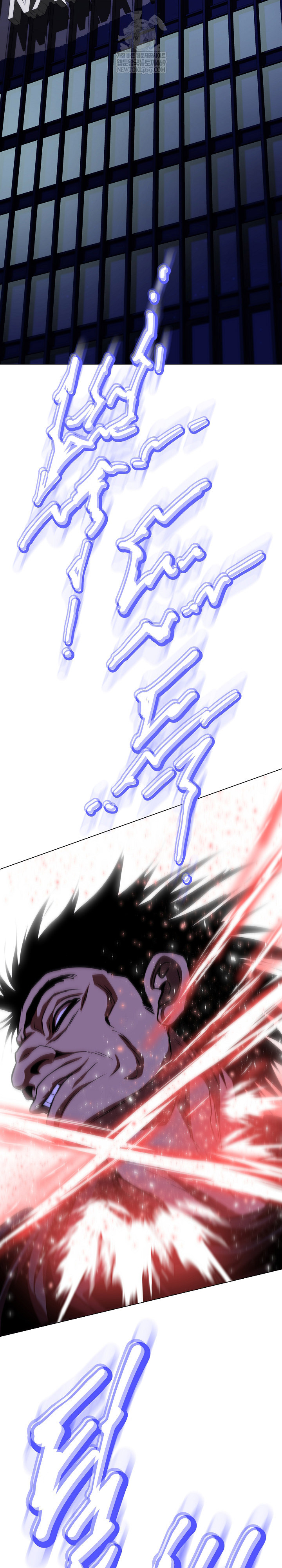 Gangster Girlfriend Raw - Chapter 38 Page 34