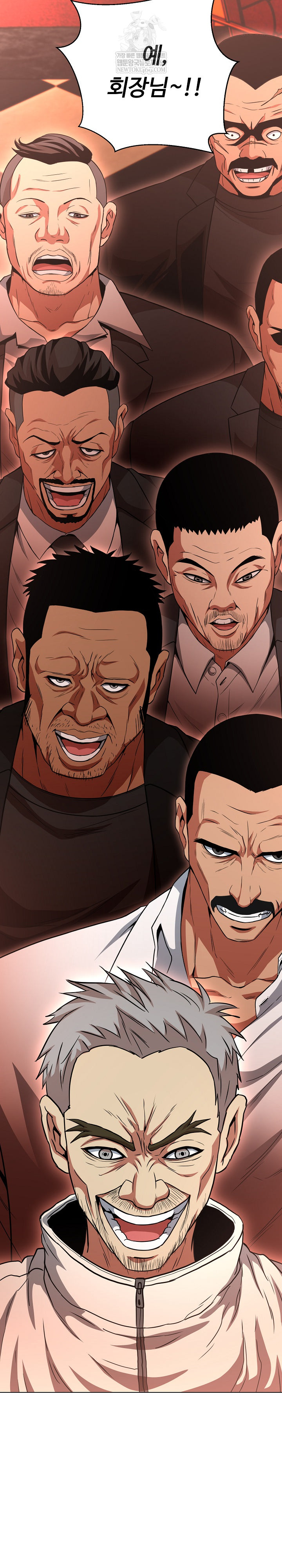 Gangster Girlfriend Raw - Chapter 38 Page 41