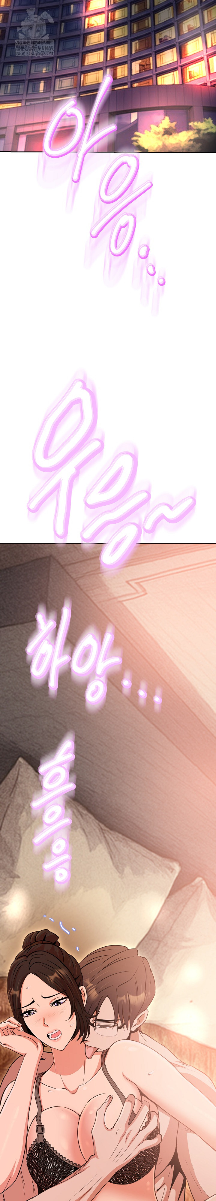 Gangster Girlfriend Raw - Chapter 41 Page 19