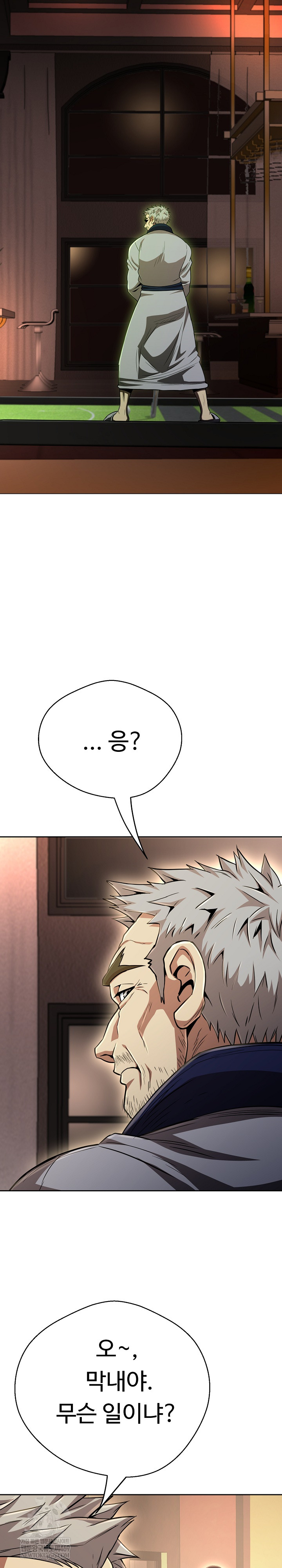 Gangster Girlfriend Raw - Chapter 42 Page 3