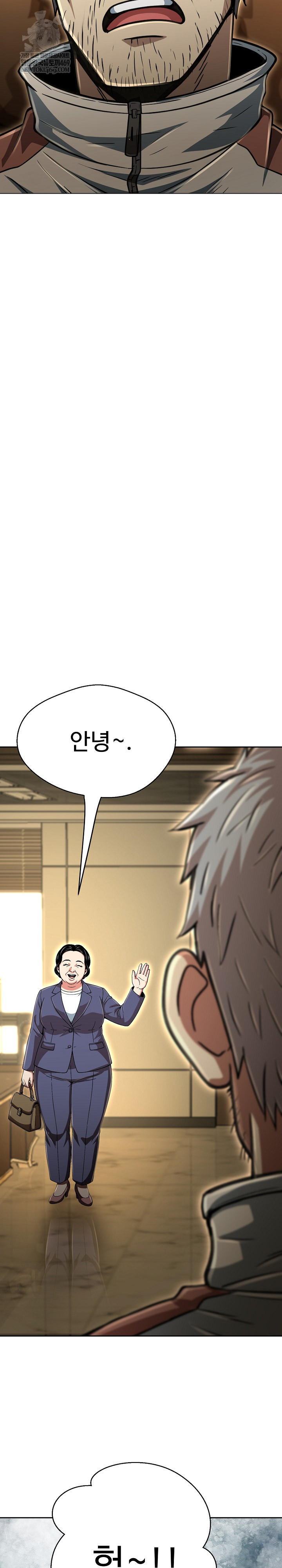 Gangster Girlfriend Raw - Chapter 44 Page 31