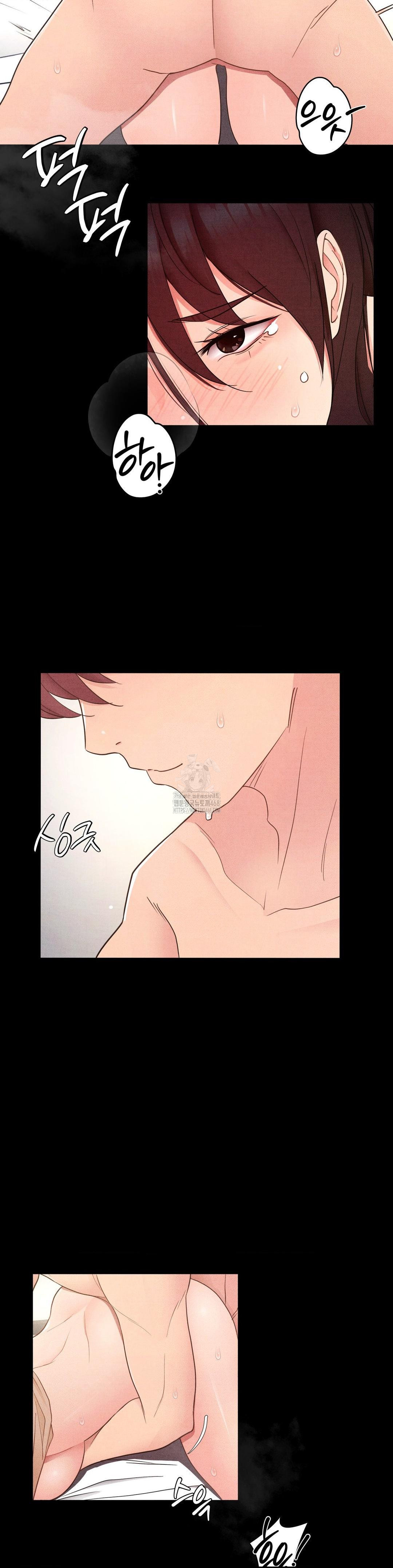 Daily Humiliation Experience Raw - Chapter 32 Page 9